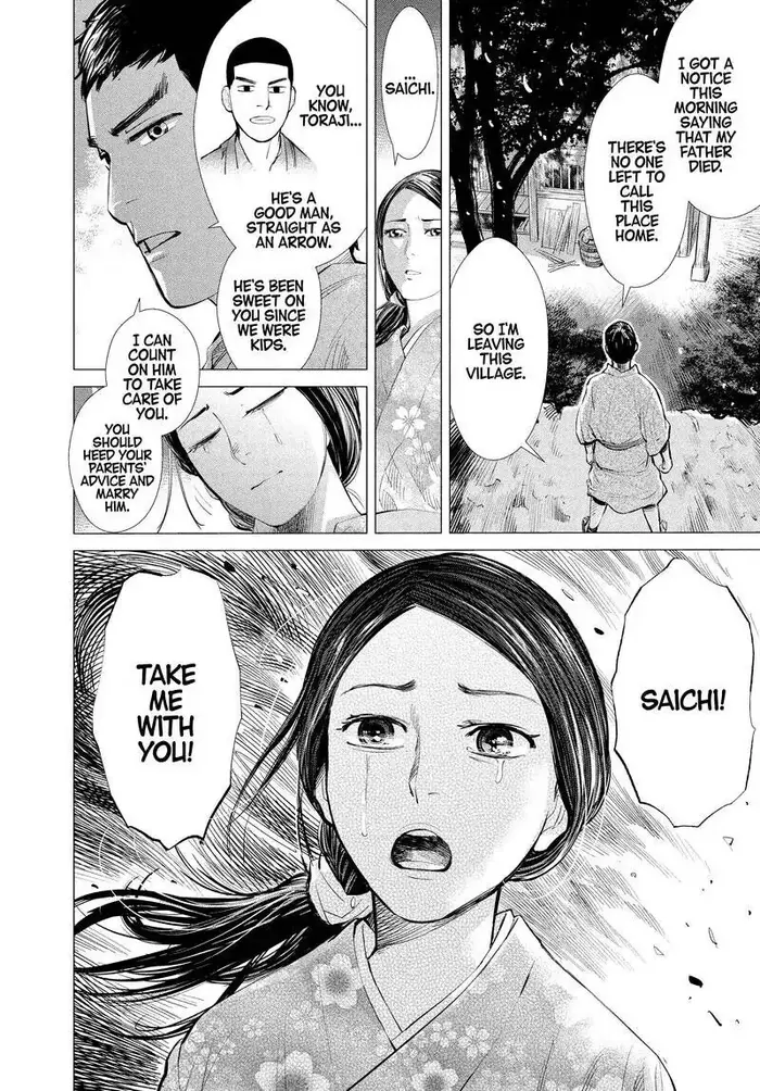 Golden Kamuy Chapter 6 image 09_optimized